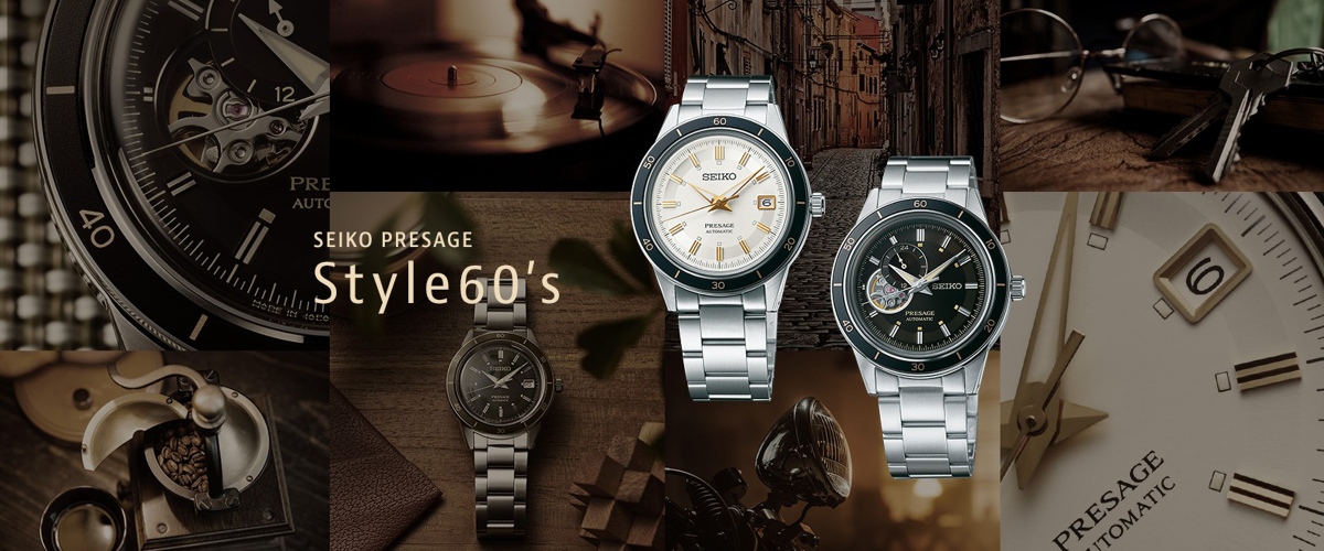 Seiko Presage Style 60’s