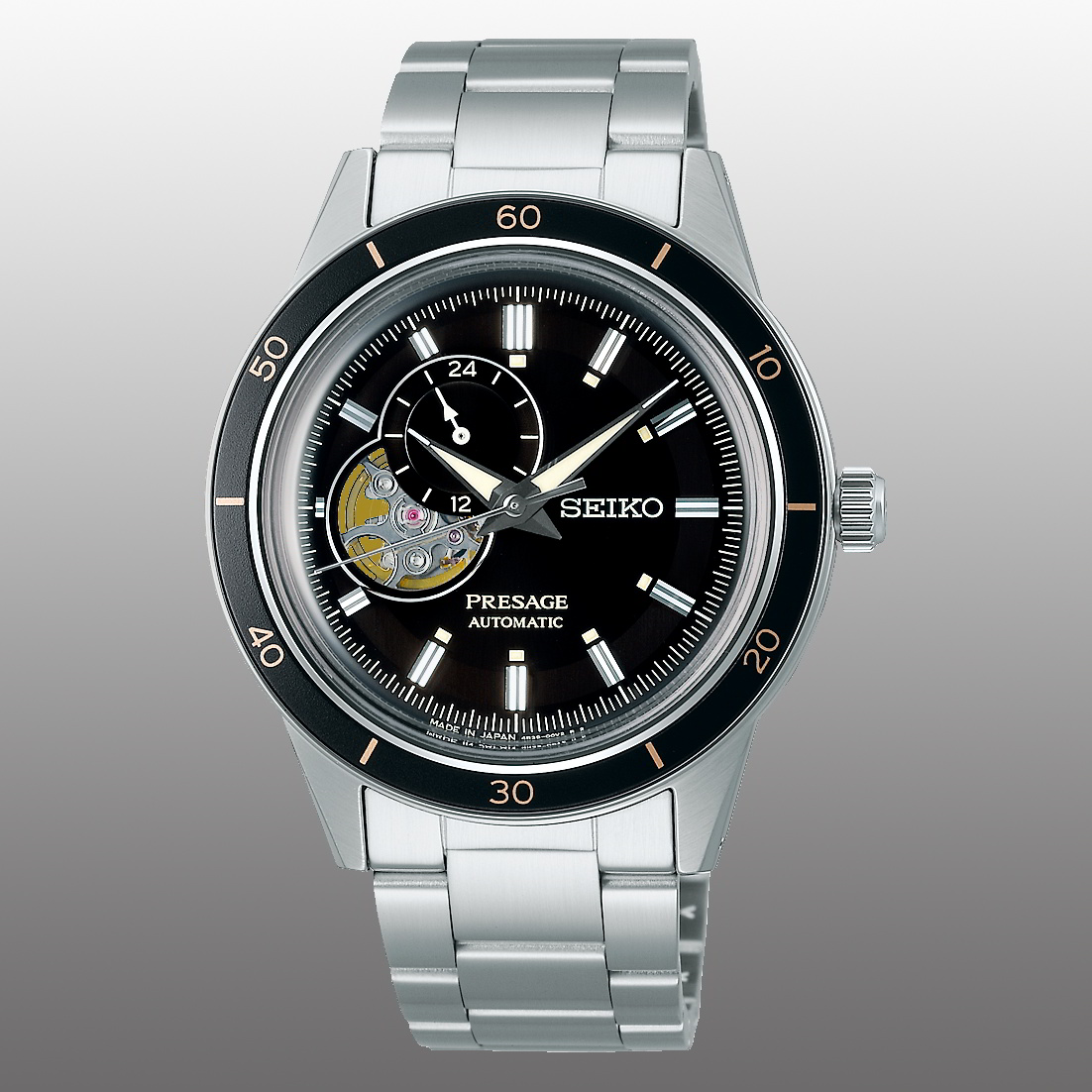 Seiko Presage Style 60’s