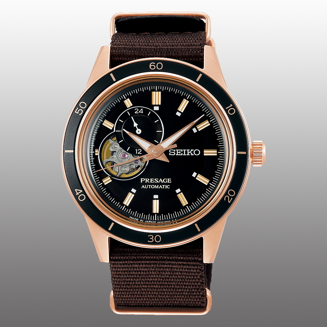 Seiko Presage Style 60’s
