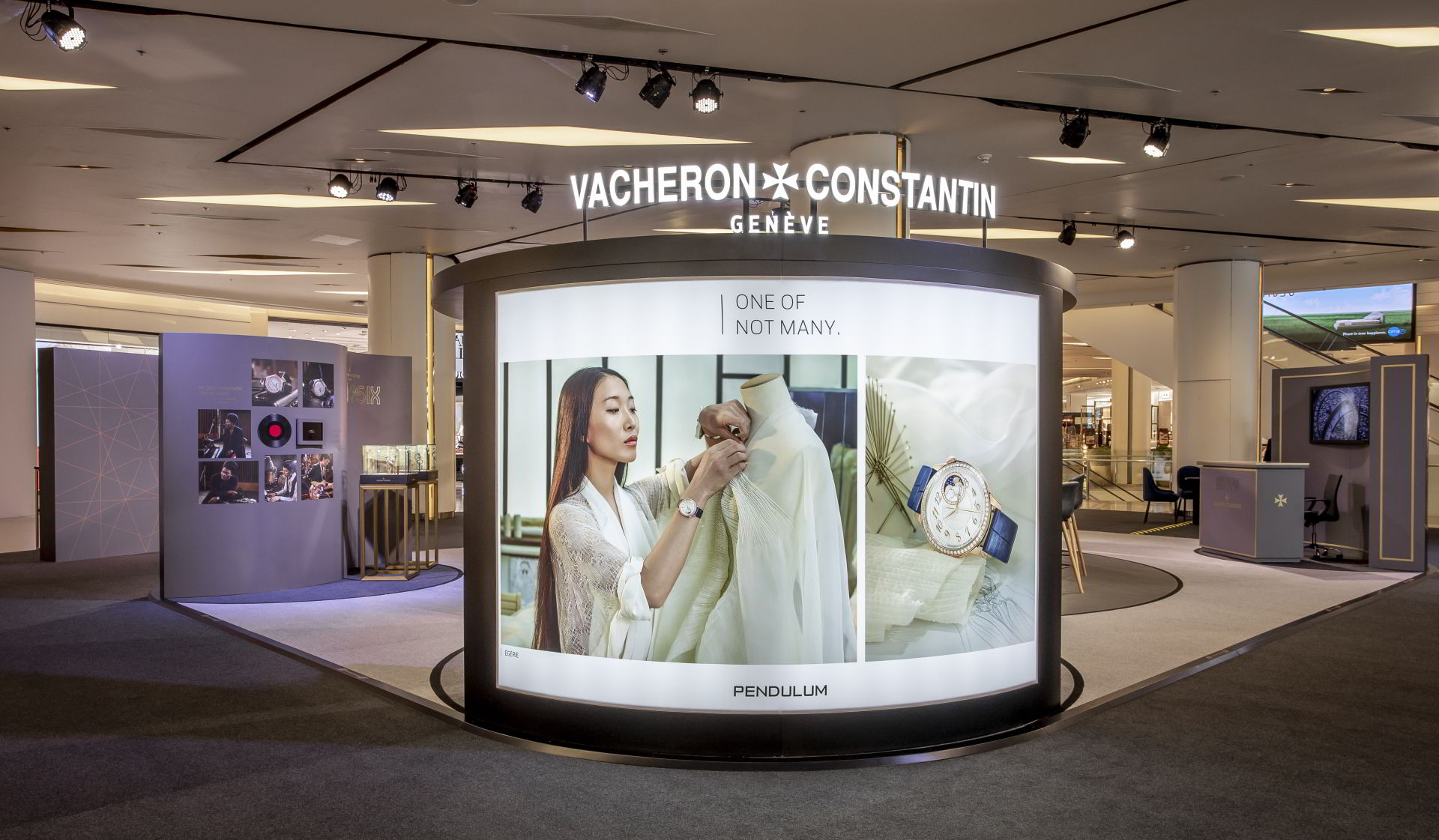 Vacheron Constantin