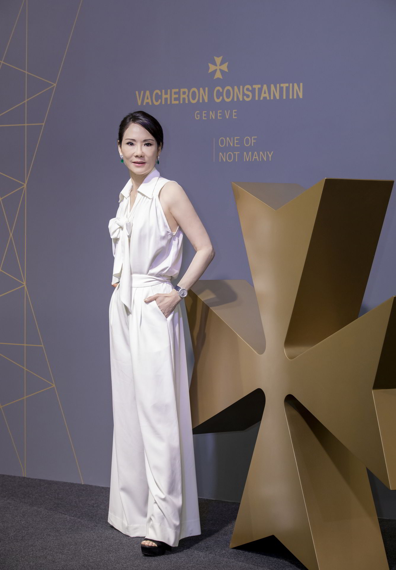 Vacheron Constantin