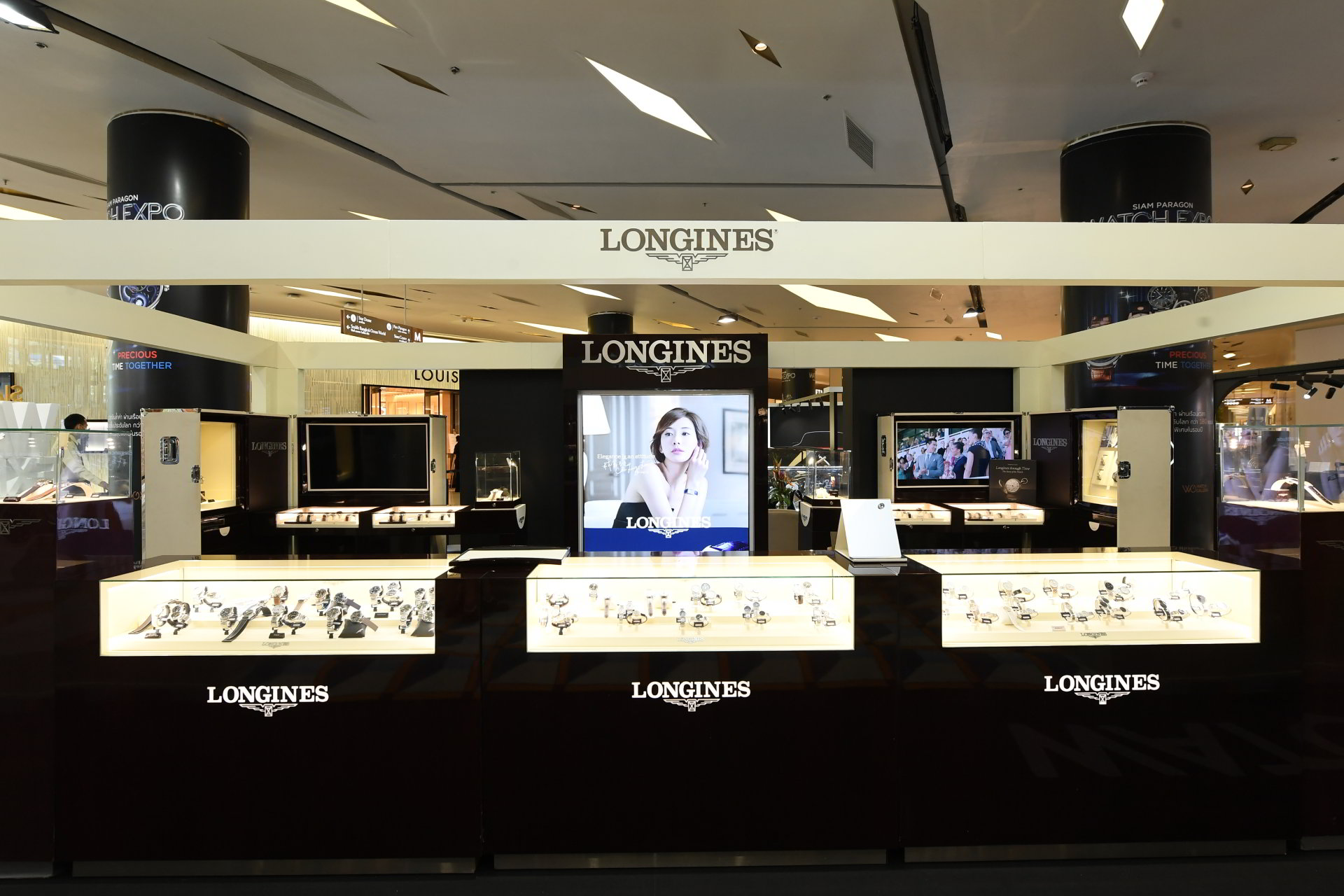 Longines of Siam Paragon Watch Expo 2021