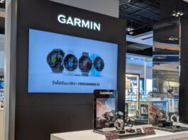 Garmin Brand Shop
