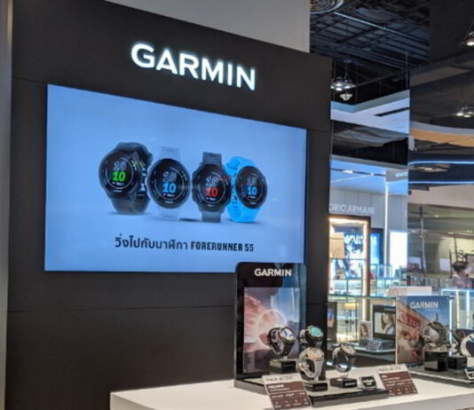 Garmin Brand Shop