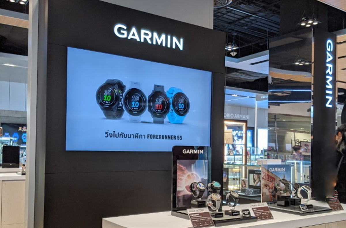 Garmin Brand Shop