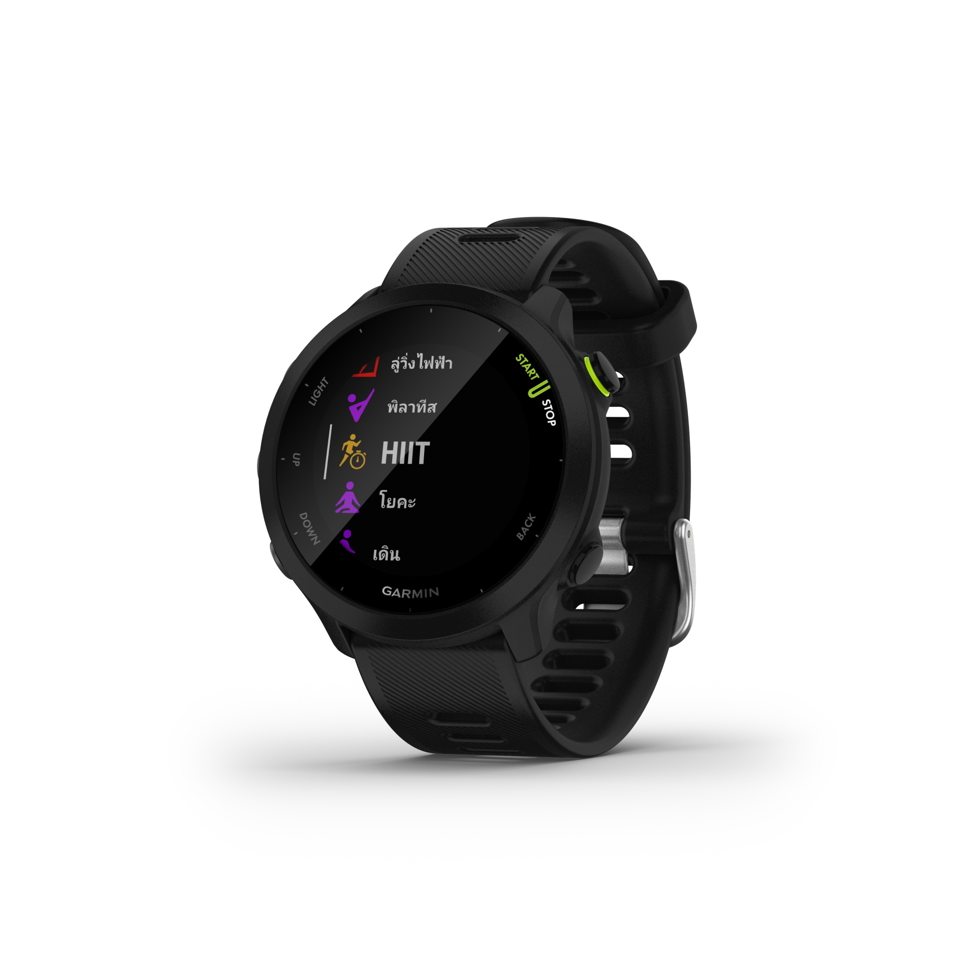 Garmin Brand Shop