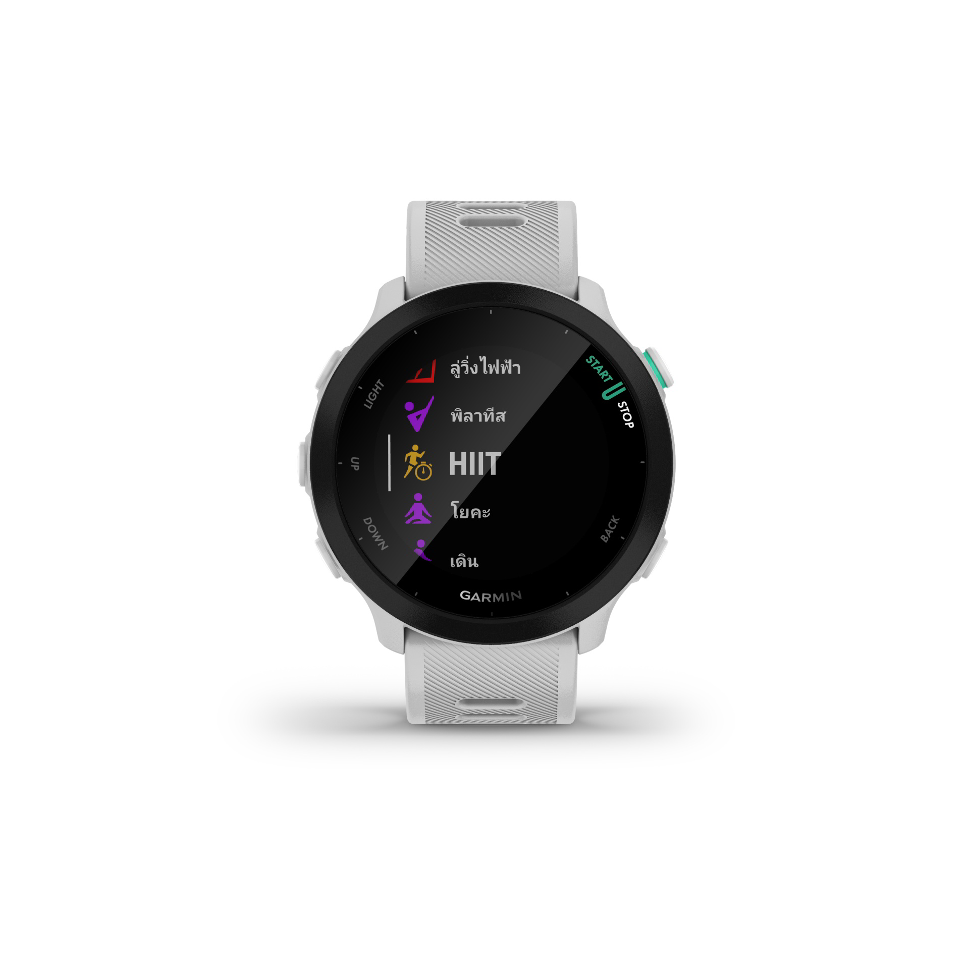 Garmin Brand Shop