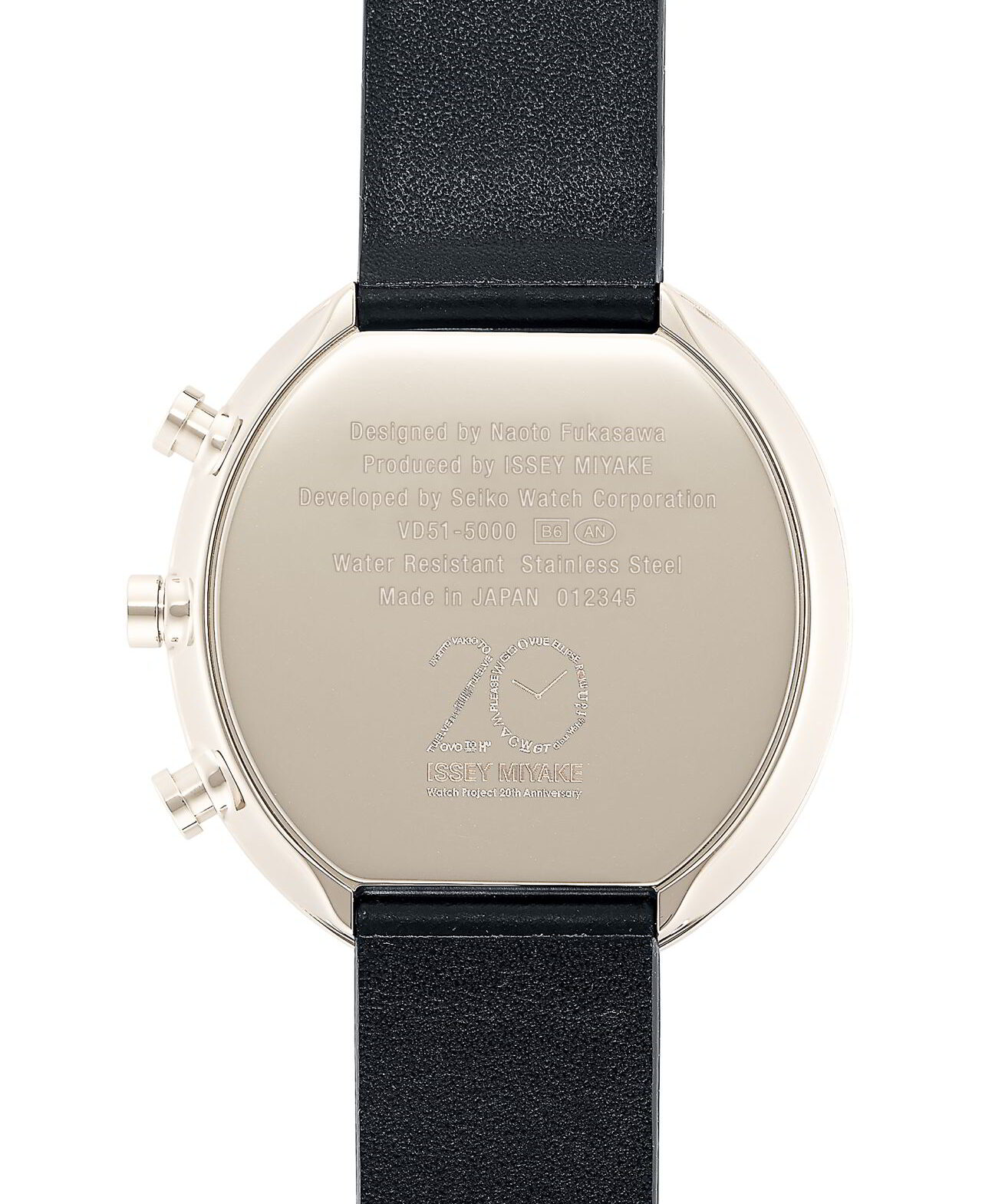 Issey Miyake Ellipse