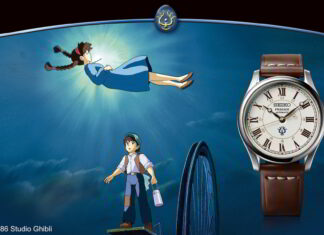 Seiko Presage Castle in the sky Limited Edition
