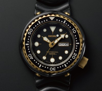 Seiko Prospex Marinemaster SBBN051