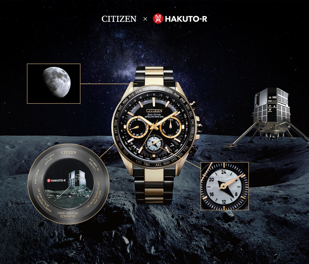 Citizen Super Titanium Hakuto-R