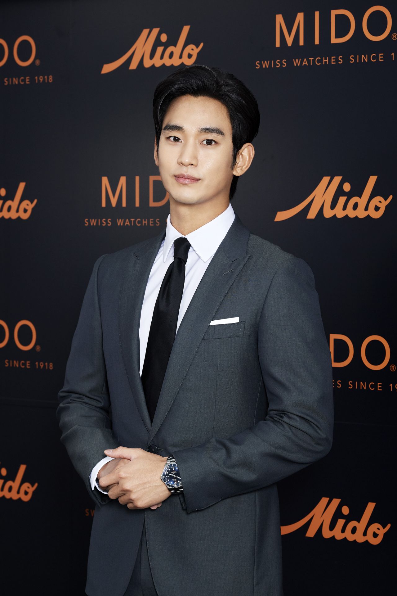 Mido x Kim Soo-Hyun Live Stream