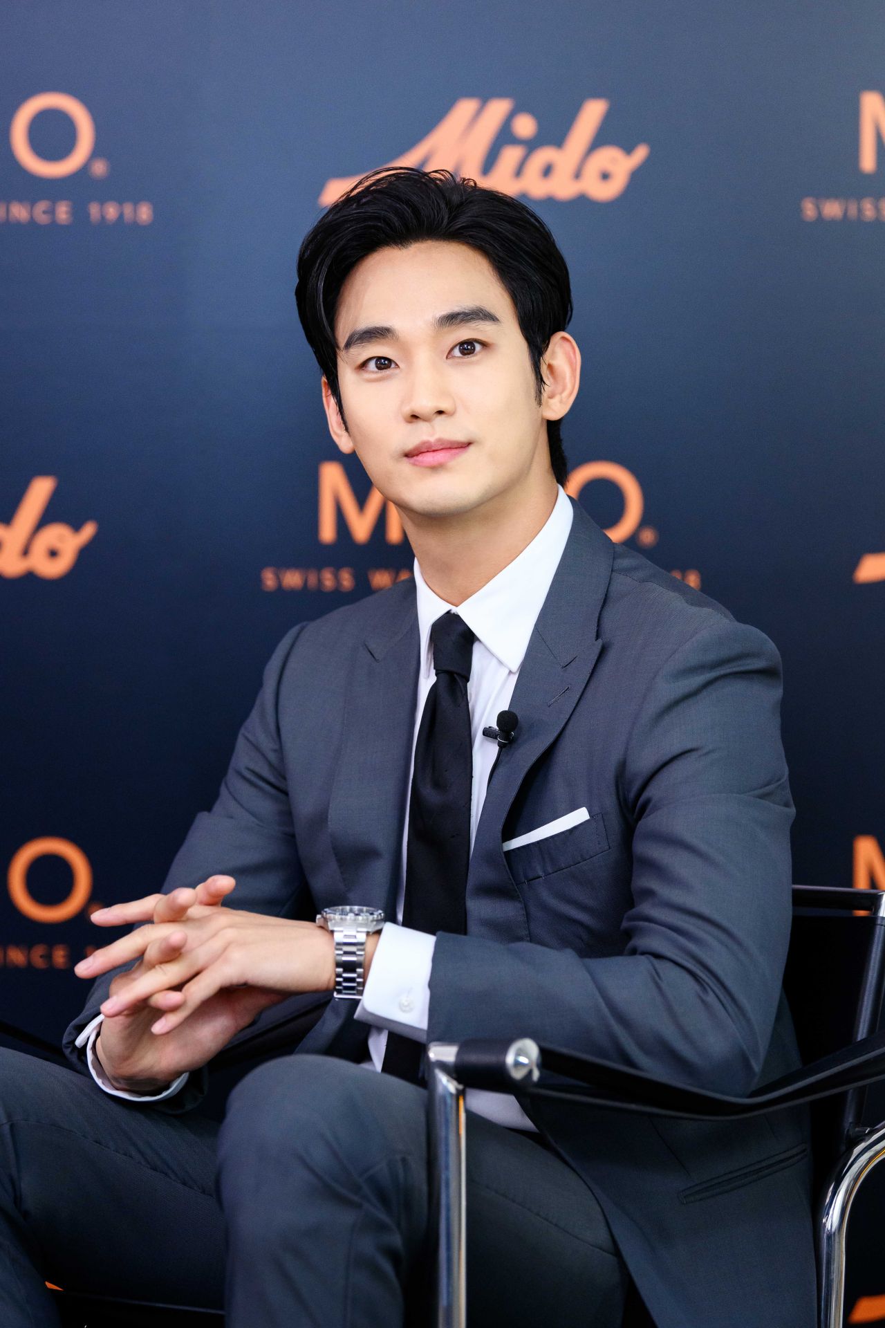 Mido x Kim Soo-Hyun Live Stream