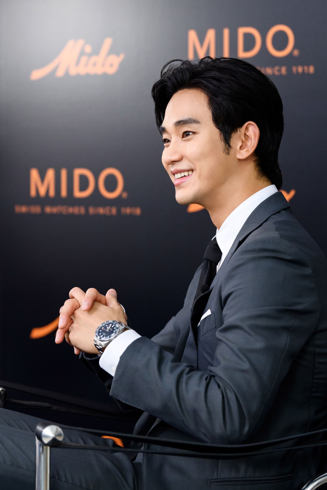 Mido x Kim Soo-Hyun Live Stream
