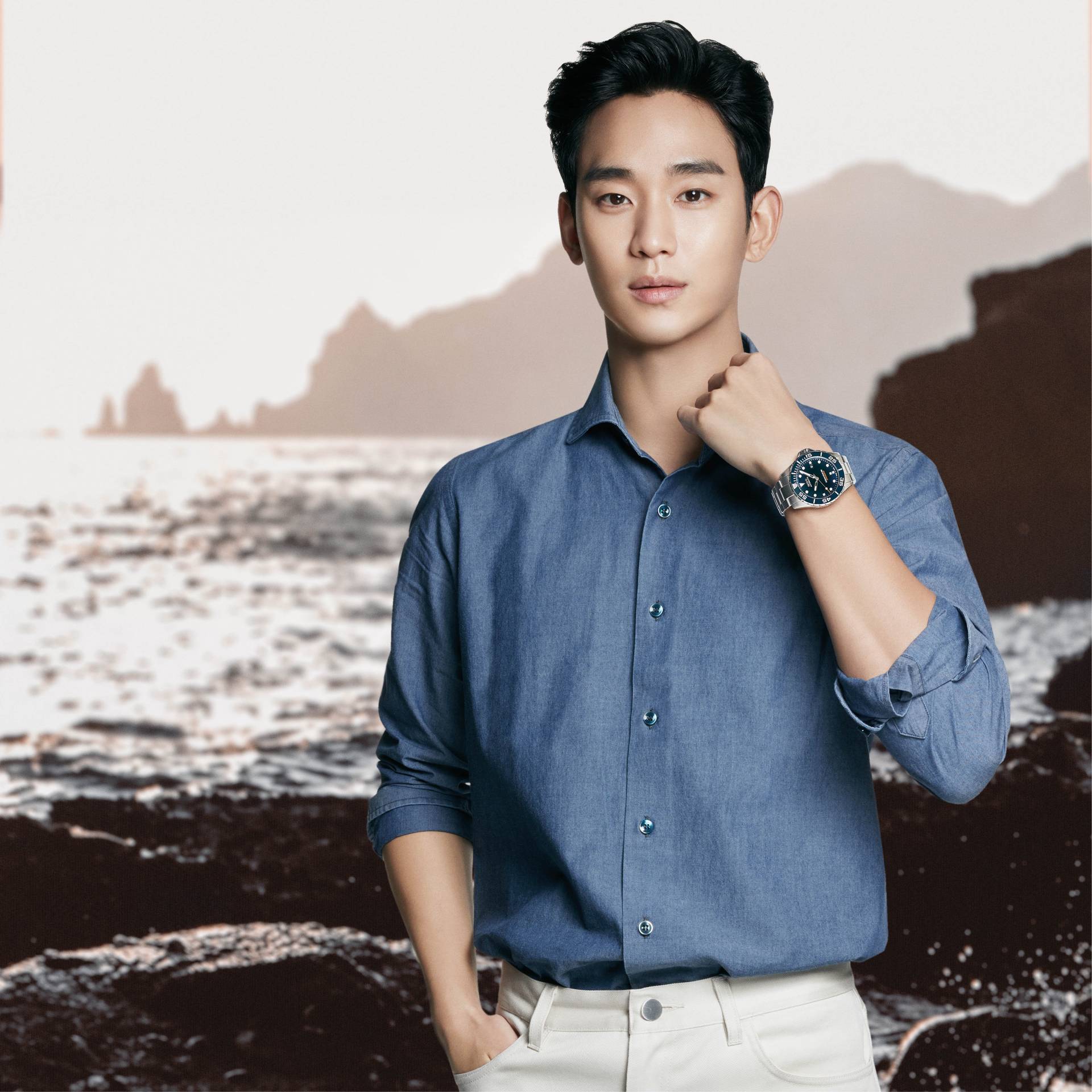 Mido x Kim Soo-Hyun Live Stream