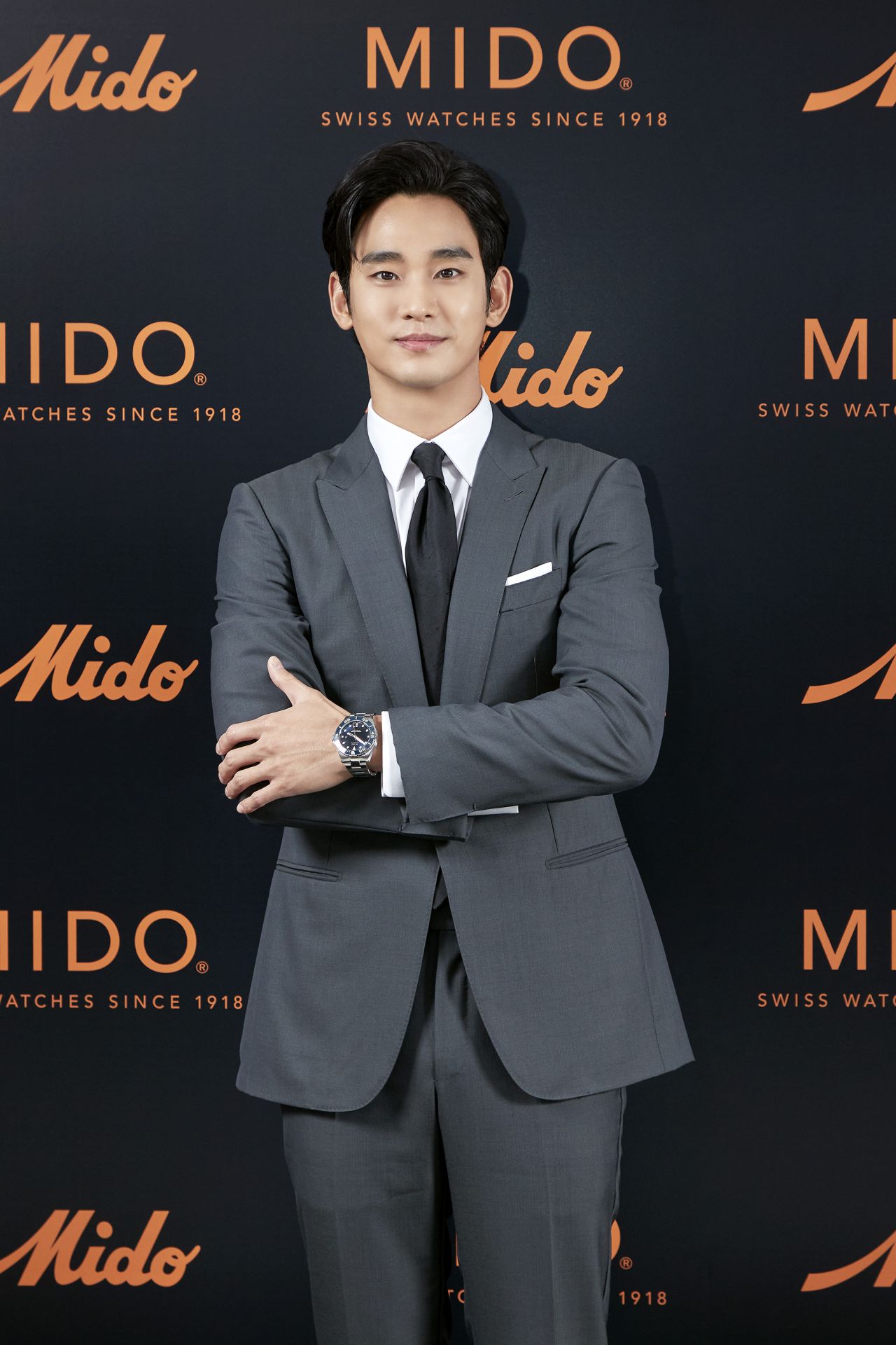 Mido x Kim Soo-Hyun Live Stream
