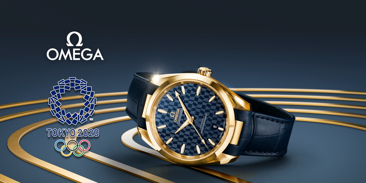 OMEGA Seamaster Aqua Terra Tokyo 2020