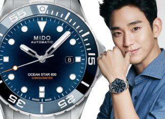 Mido x Kim Soo-Hyun Live Stream