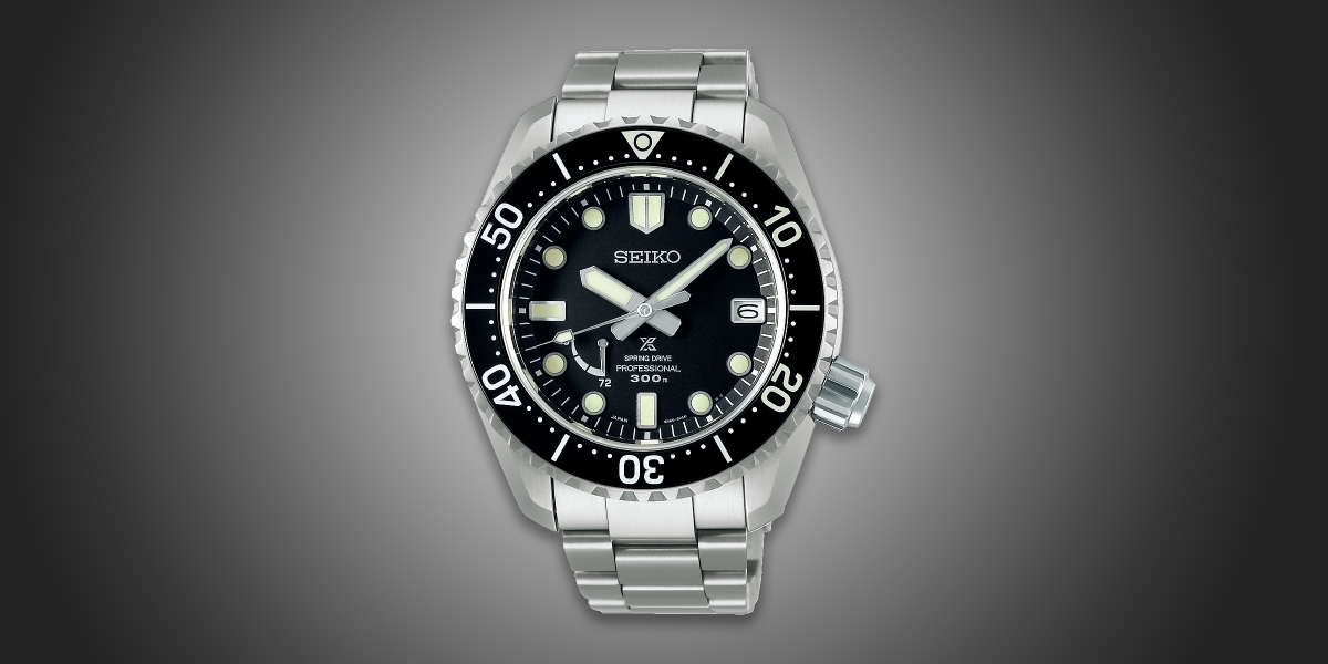 Seiko Prospex SBDB045