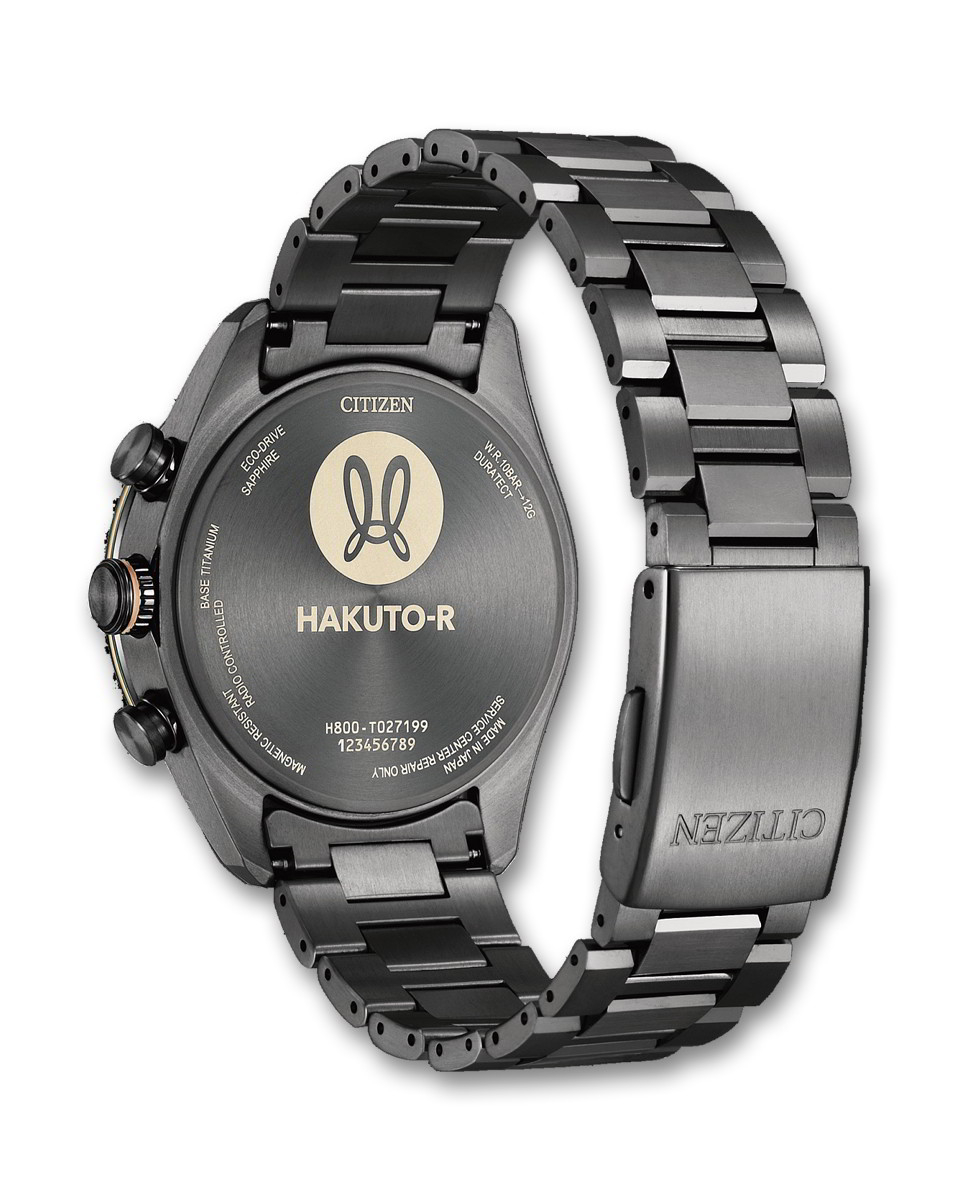 Citizen Super Titanium Hakuto-R