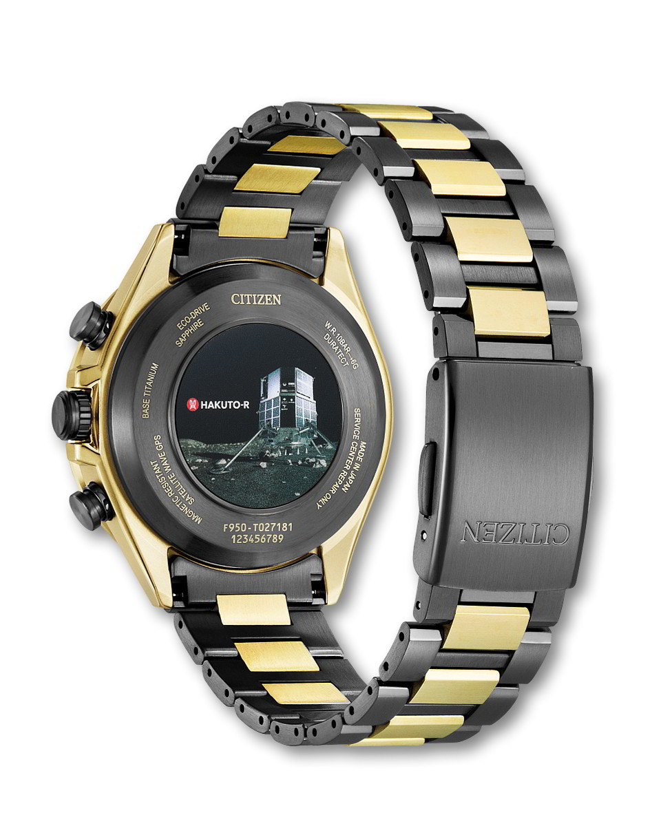 Citizen Super Titanium Hakuto-R