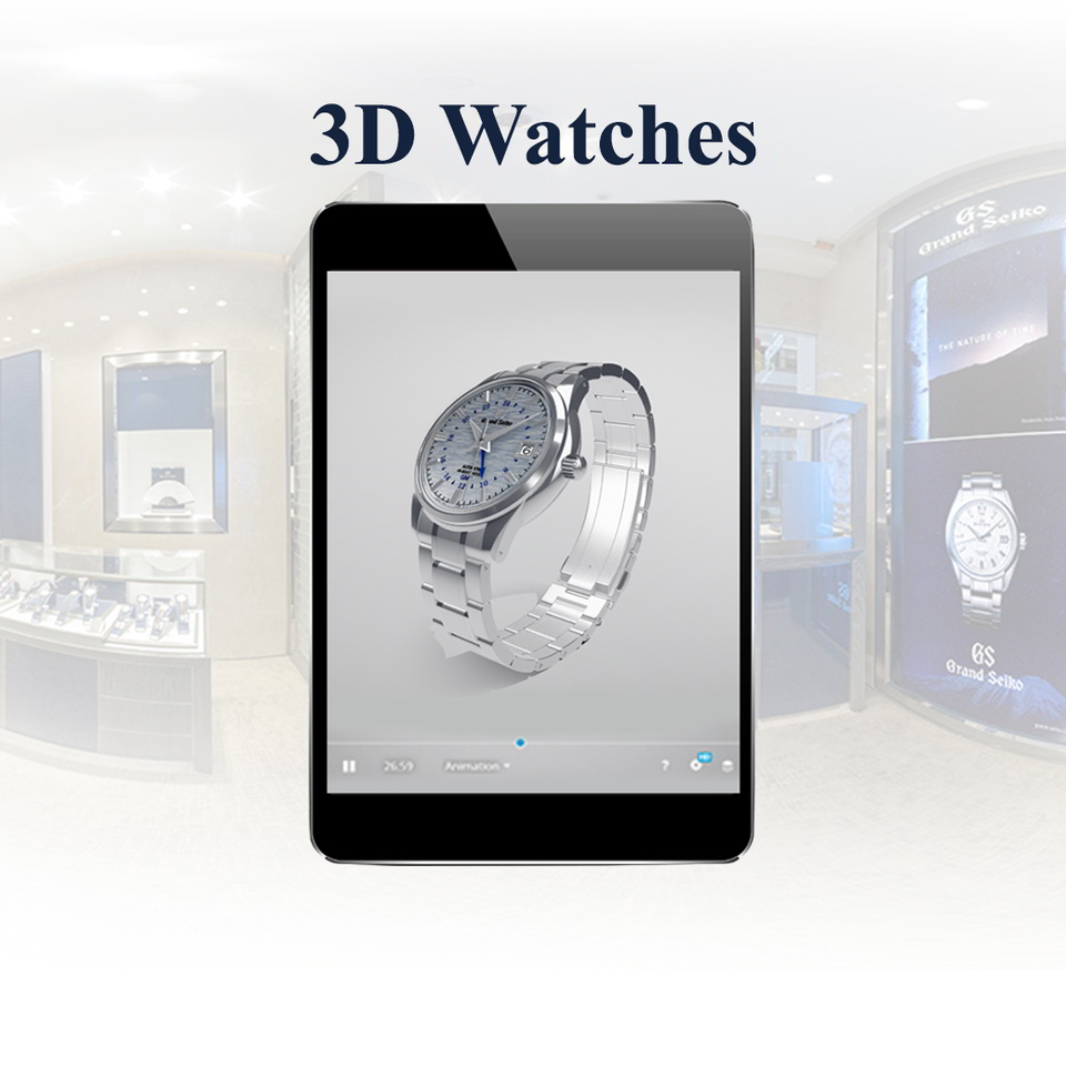 Grand Seiko Virtual Boutique