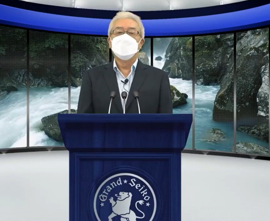 Grand Seiko Virtual Boutique