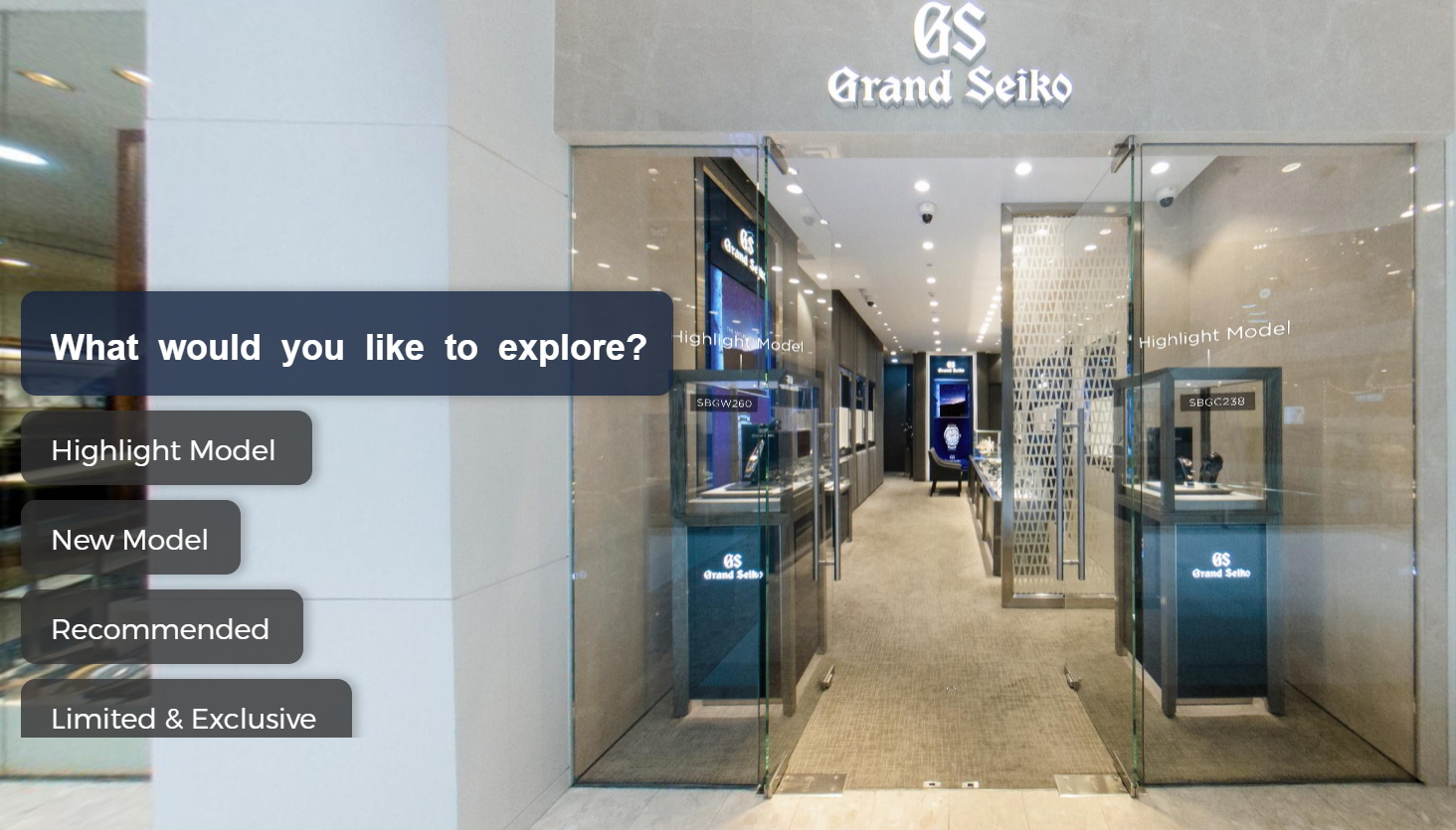 Grand Seiko Virtual Boutique
