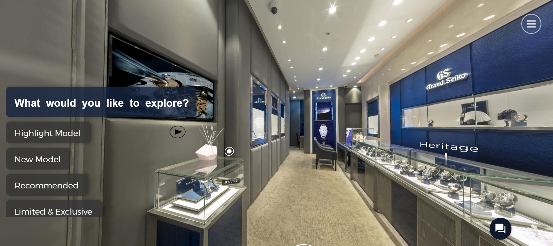 Grand Seiko Virtual Boutique