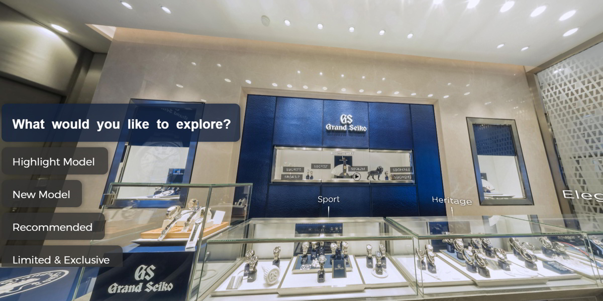 Grand Seiko Virtual Boutique