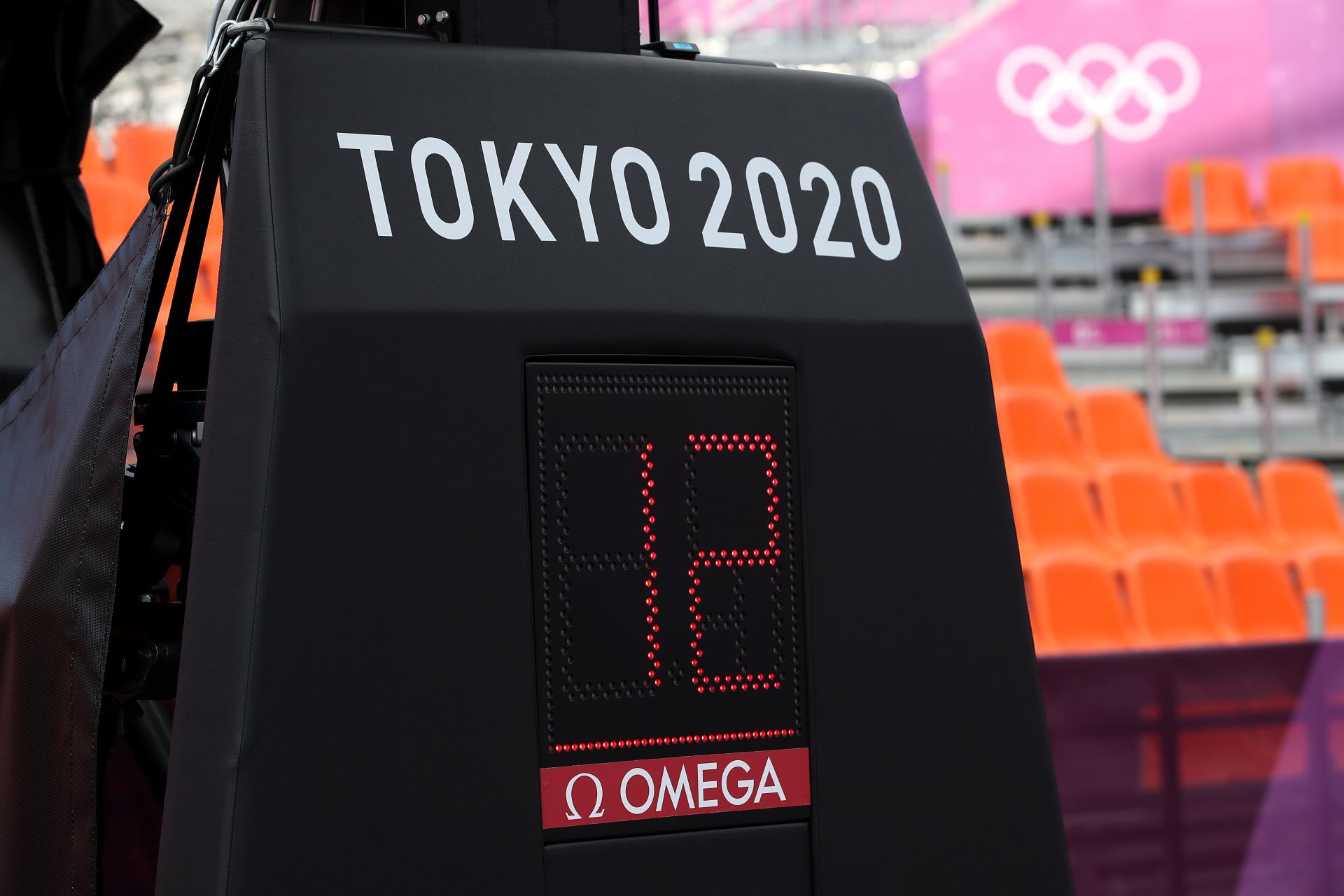 OMEGA Olympic 2020