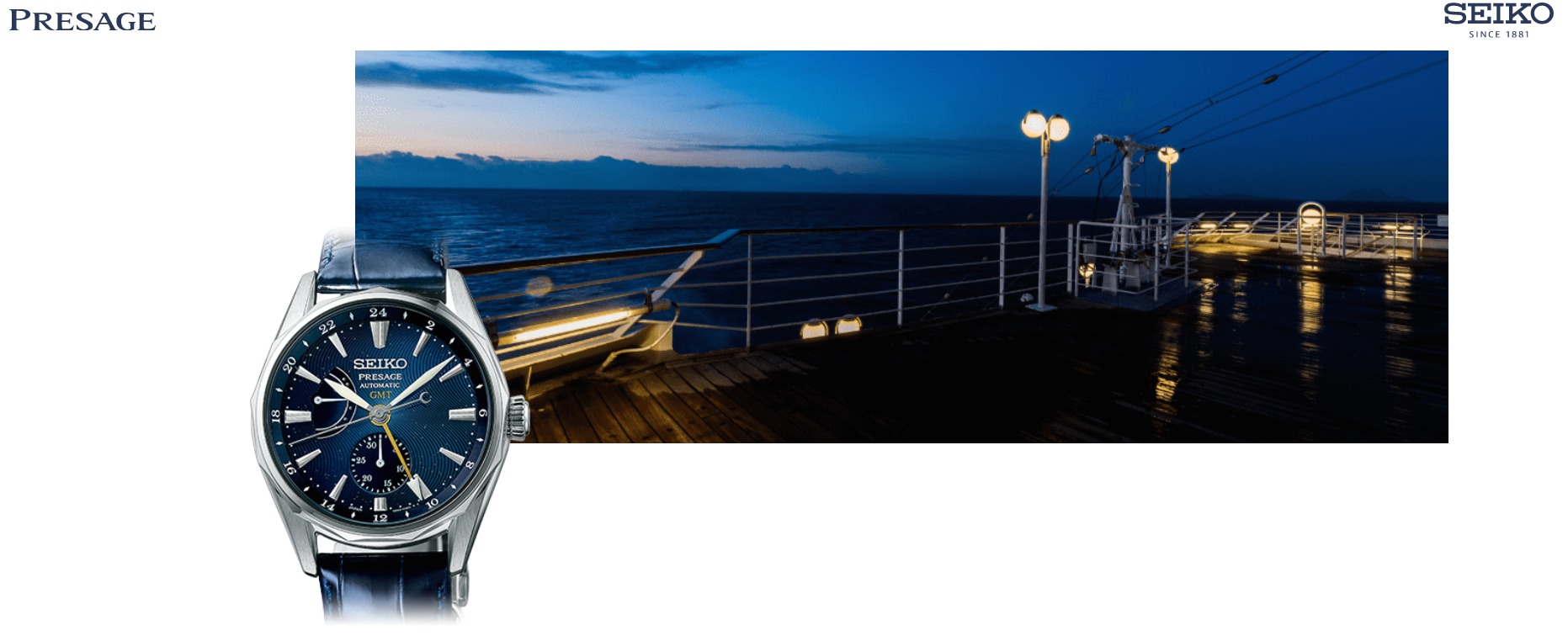 Seiko Presage Ocean Traveller