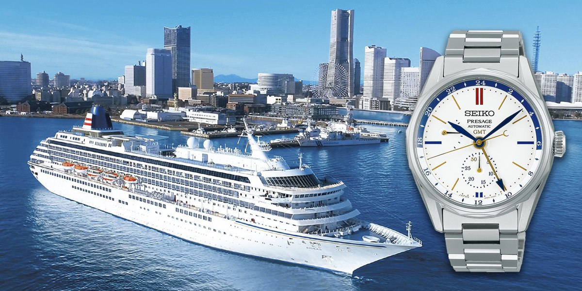 Seiko Presage Ocean Traveller