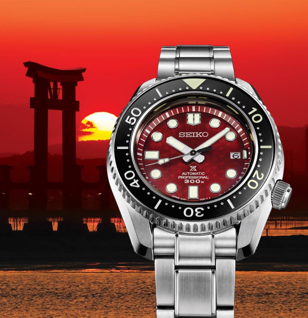 Seiko Prospex MM300 Seigaiha