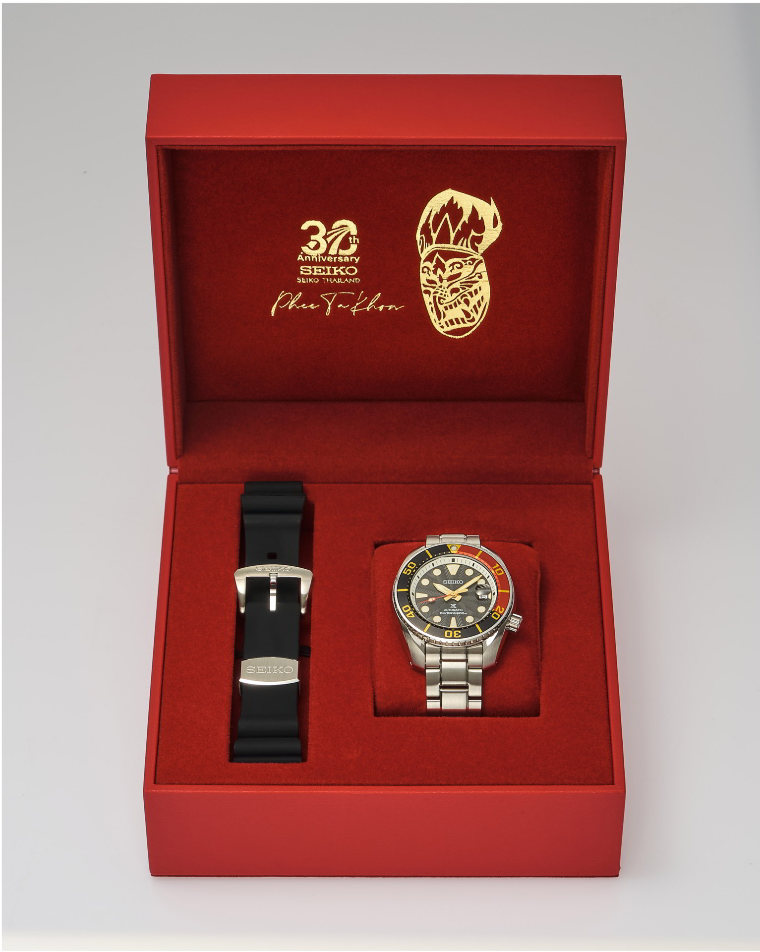 Seiko Real Thai Collection