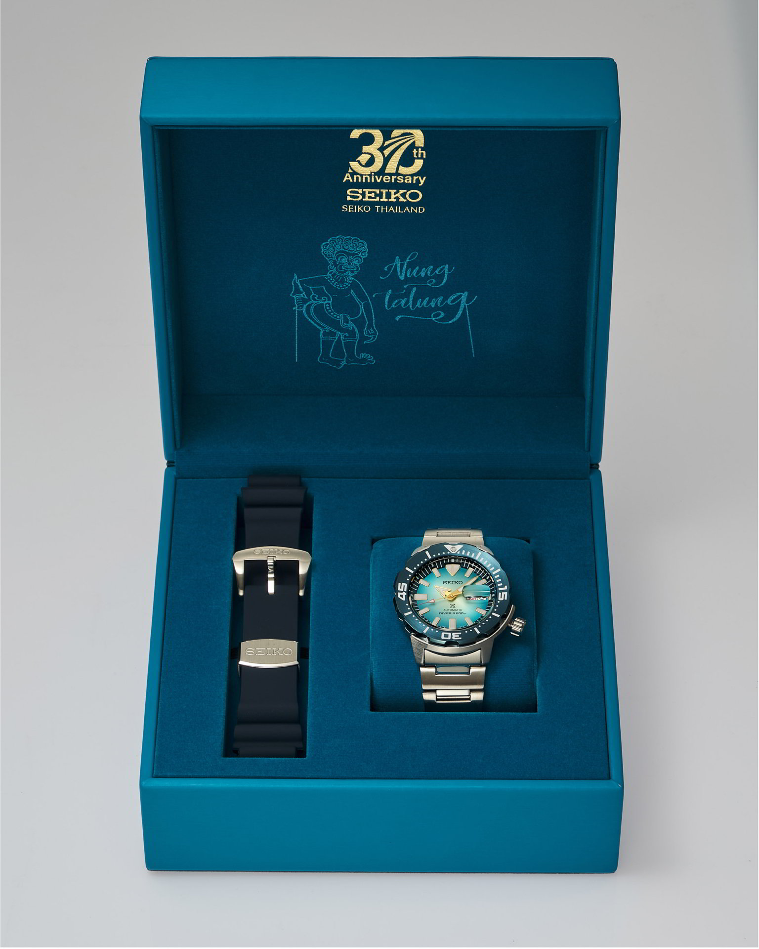Seiko Real Thai Collection