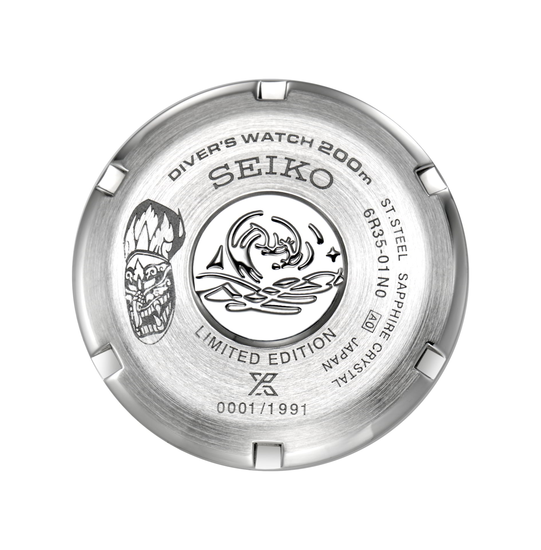 Seiko Real Thai Collection