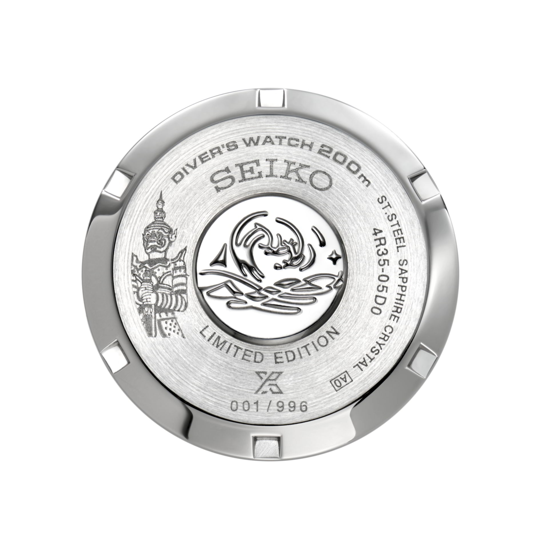 Seiko Real Thai Collection