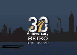 Seiko Thailand 30 Year