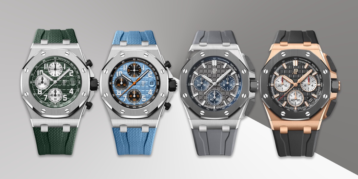 Audemars Piquet Royal Oak Offshore 2021