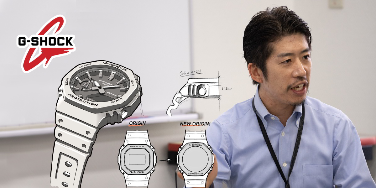 Junichi Izumi CASIO G-Shock GA-2100