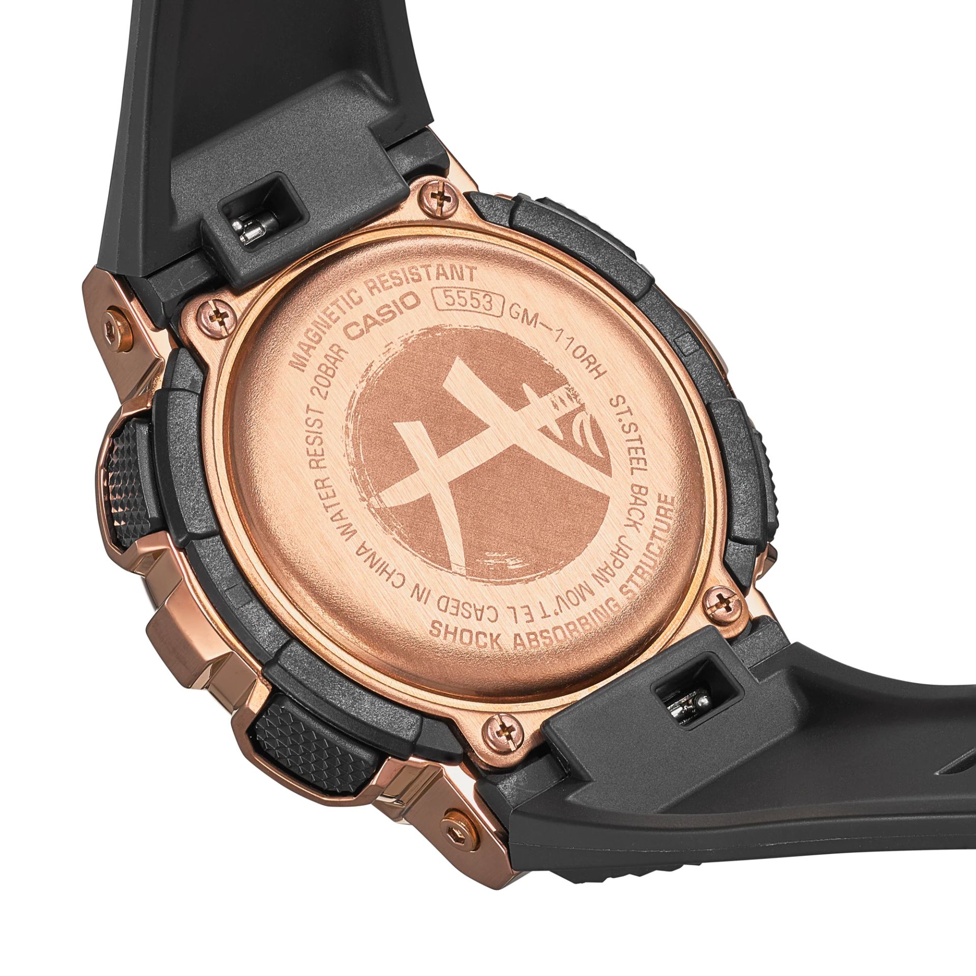 Casio G-Shock GM-110RH-1AJR