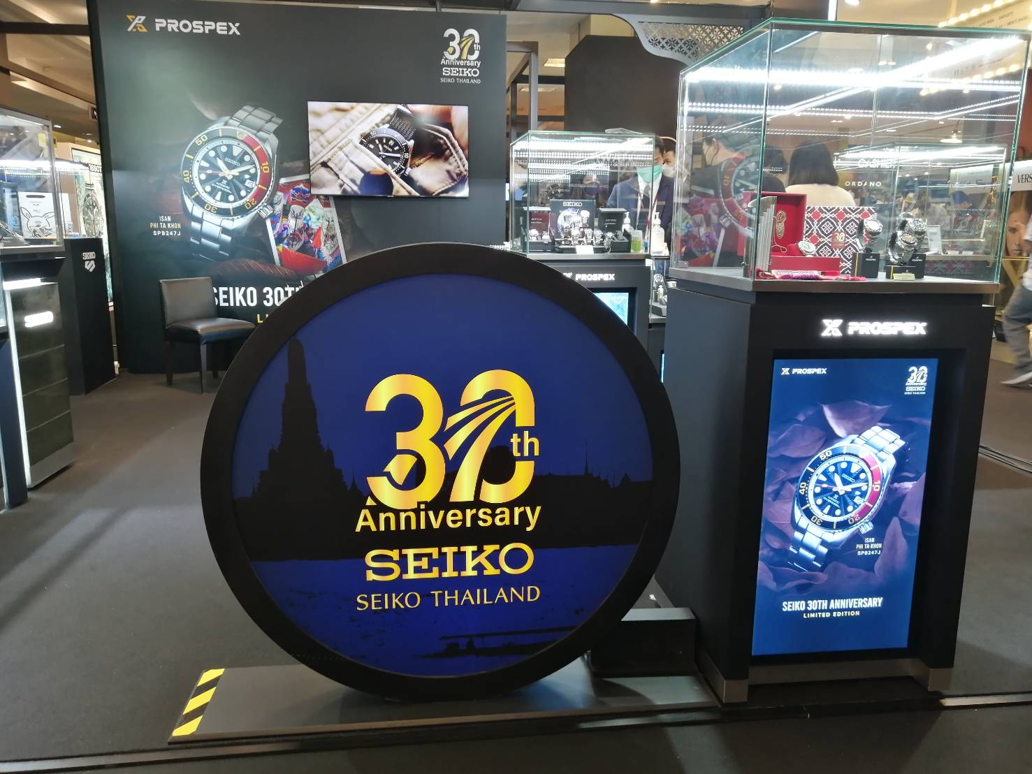 Central International Watch Fair 2021 เริ่มแล้วเทศกาลคนรักนาฬิกา Central International Watch Fair 2021