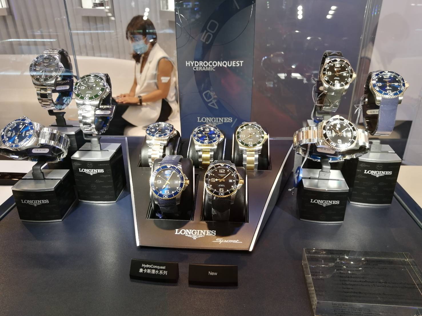 Central International Watch Fair 2021 เริ่มแล้วเทศกาลคนรักนาฬิกา Central International Watch Fair 2021