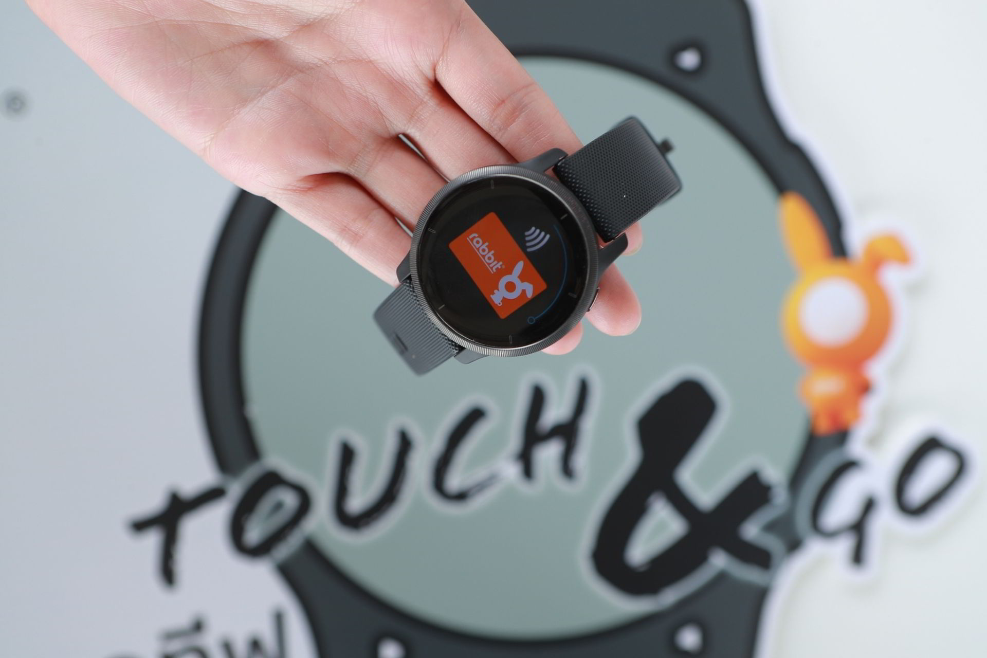 Garmin x Rabbit