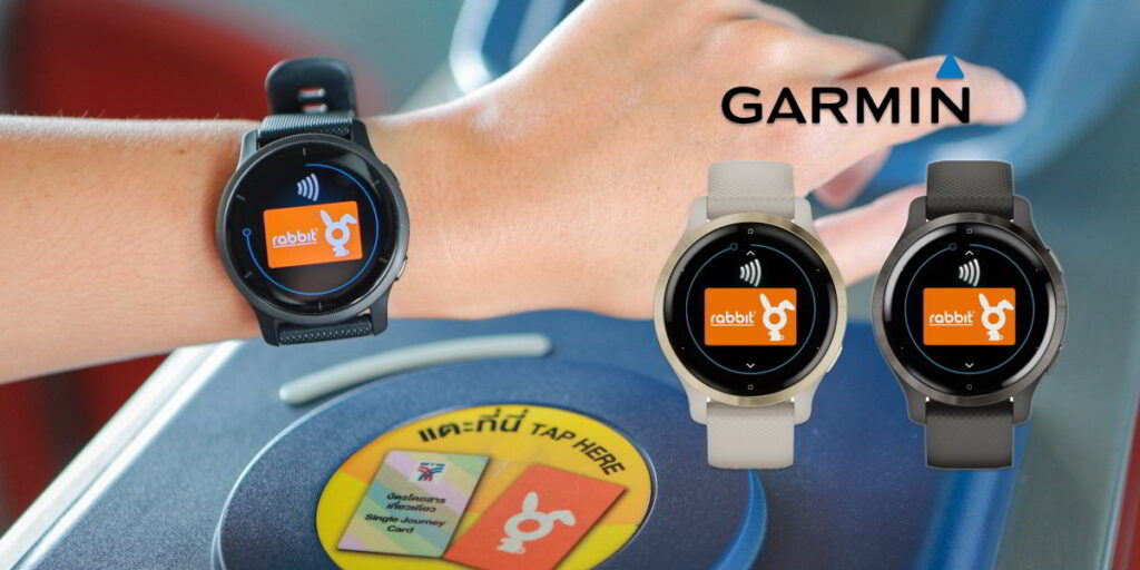 Garmin x Rabbit ครั้งแรกกับการจ่ายเงินผ่านสมาร์ทวอทช์