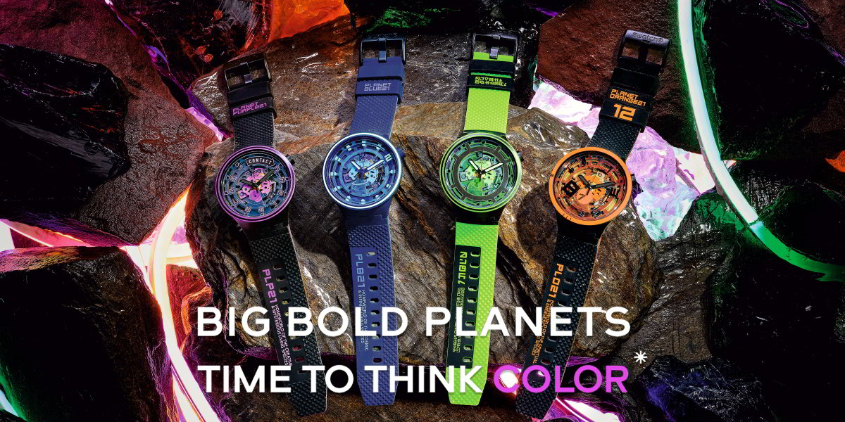 SWATCH BIG BOLD PLANETS