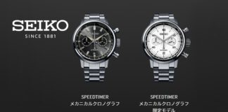 Seiko Prospex Speedtimer Mechanical Chronograph