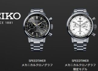 Seiko Prospex Speedtimer Mechanical Chronograph