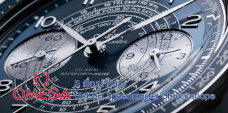 OMEGA Speedmaster Chronoscope